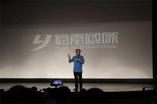 2017072906